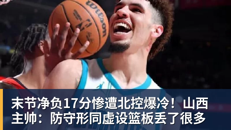 隆戈丨贡萨洛·拉莫斯、马里奥·吉拉、格雷茨卡…… - 乐竞体育(中国)官方网站 - LEJING SPORTS