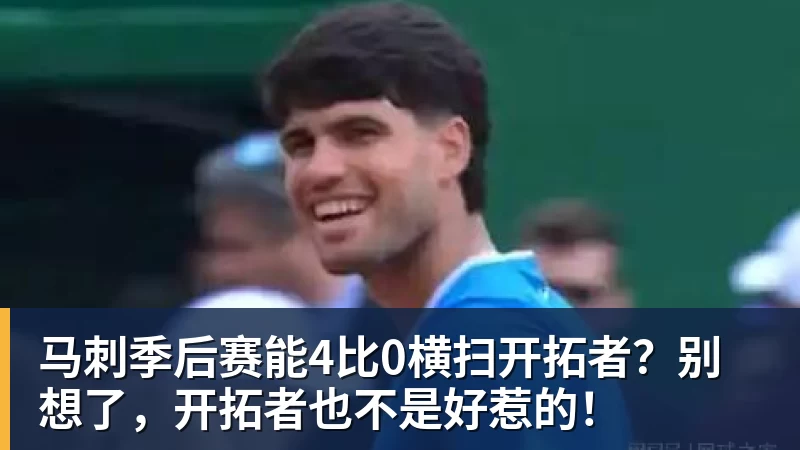 统治力，湖人队勒布朗·詹姆斯揭晓职业生涯三大高光时刻 - 乐竞体育(中国)官方网站 - LEJING SPORTS