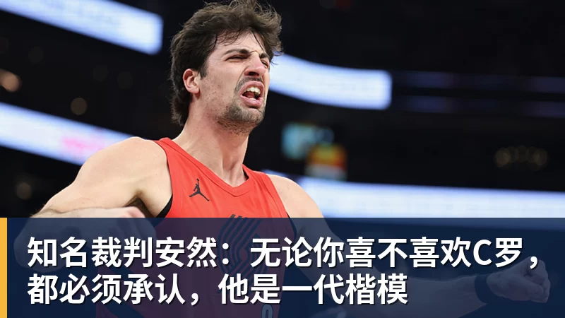 哈兰德社媒晒与全场最佳奖杯合照:有些时刻无法用言语形容 - 乐竞体育(中国)官方网站 - LEJING SPORTS