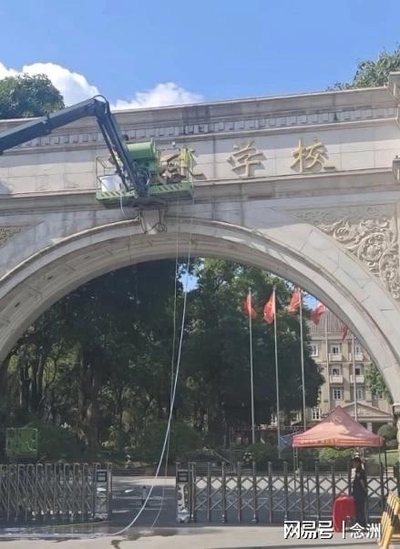 乐竞体育官宣破产！恒大足校仍坚挺：7