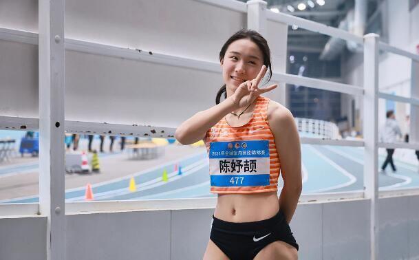 乐竞体育打破陈妤颉赛会纪录！15岁严欣怡200米夺冠，曾就读江苏南通如东县实验中学