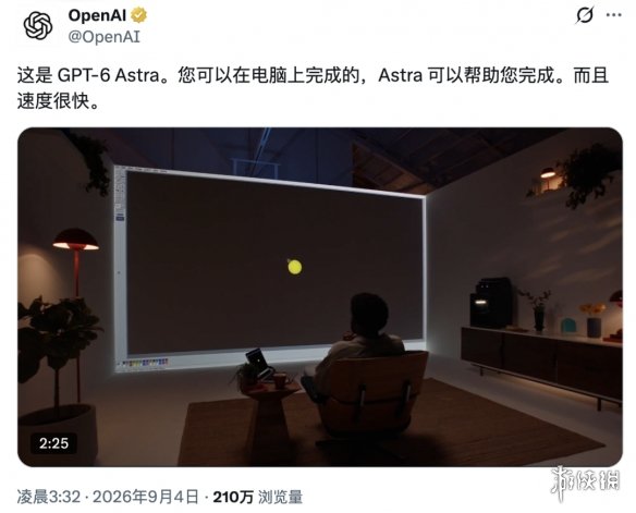 AI玩《我的世界》被苦力怕炸抑郁:屠龙不成,改去种土豆