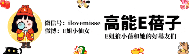 乐竞体育张家齐的优秀刺伤她的自恋了